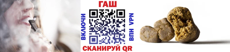 ГАШ Изолятор  Салехард 