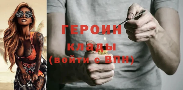 дмт Алексин