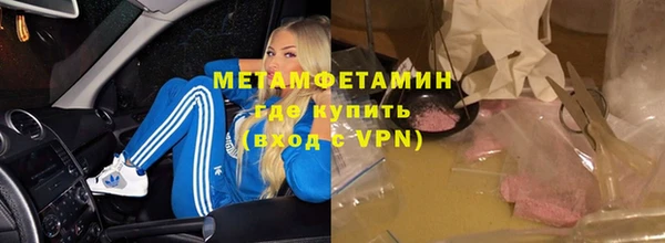 мдма Приозерск