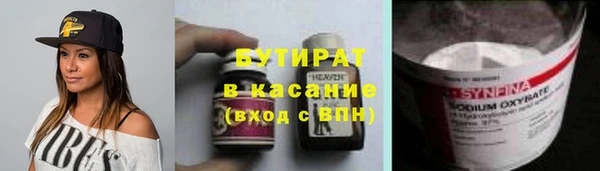 ПСИЛОЦИБИНОВЫЕ ГРИБЫ Алзамай