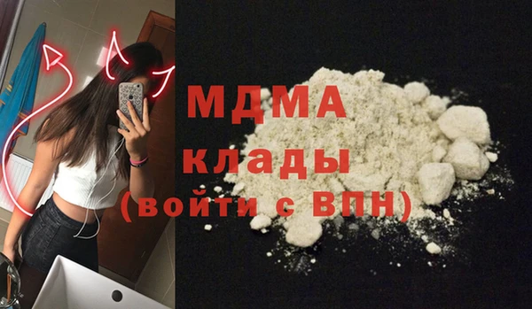 дмт Алексин