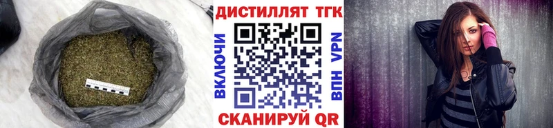 продажа наркотиков Салехард маркетплейс как зайти ТГК вейп