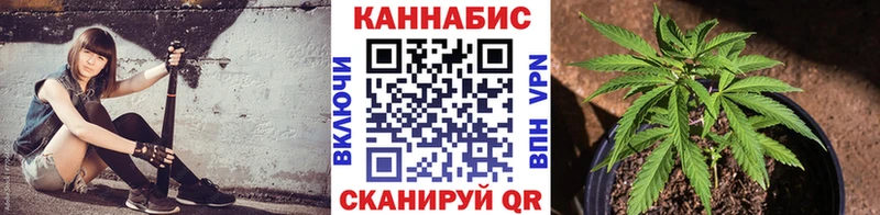 Марихуана MAZAR  mega ссылка  Салехард 